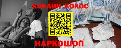 ешки Дубна