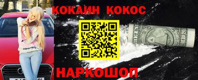 скорость Жуковский