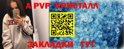 не бодяженный Донской