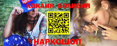 mdma Заводоуковск
