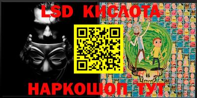 кокаин перу Заволжье