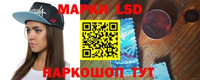 mdma Заводоуковск