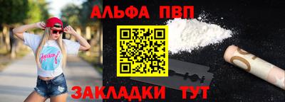 ешки Дубна