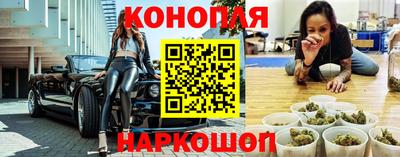 ешки Дубна