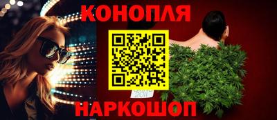 ешки Дубна