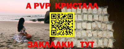 не бодяженный Донской