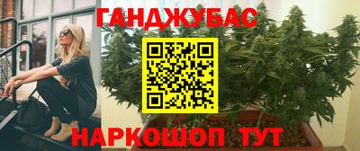 mdma Заводоуковск