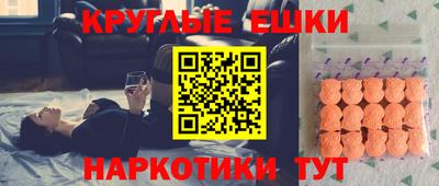не бодяженный Донской