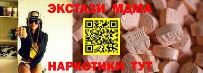 скорость Жуковский