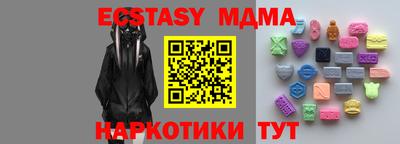 кокаин перу Заволжье