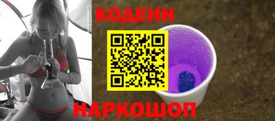 ешки Дубна