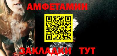 кокаин перу Заволжье