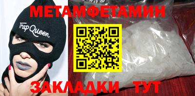 ешки Дубна