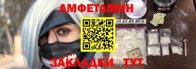 кокаин перу Заволжье