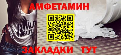 ешки Дубна