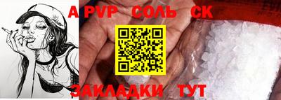 не бодяженный Донской