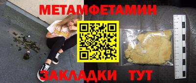 ешки Дубна