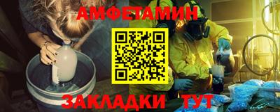 кокаин перу Заволжье