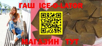 кокаин перу Заволжье
