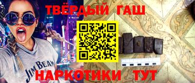 кокаин перу Заволжье