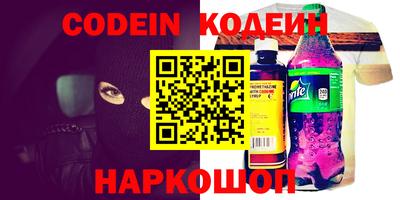 скорость Жуковский