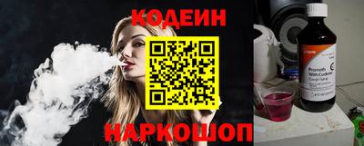 скорость Жуковский